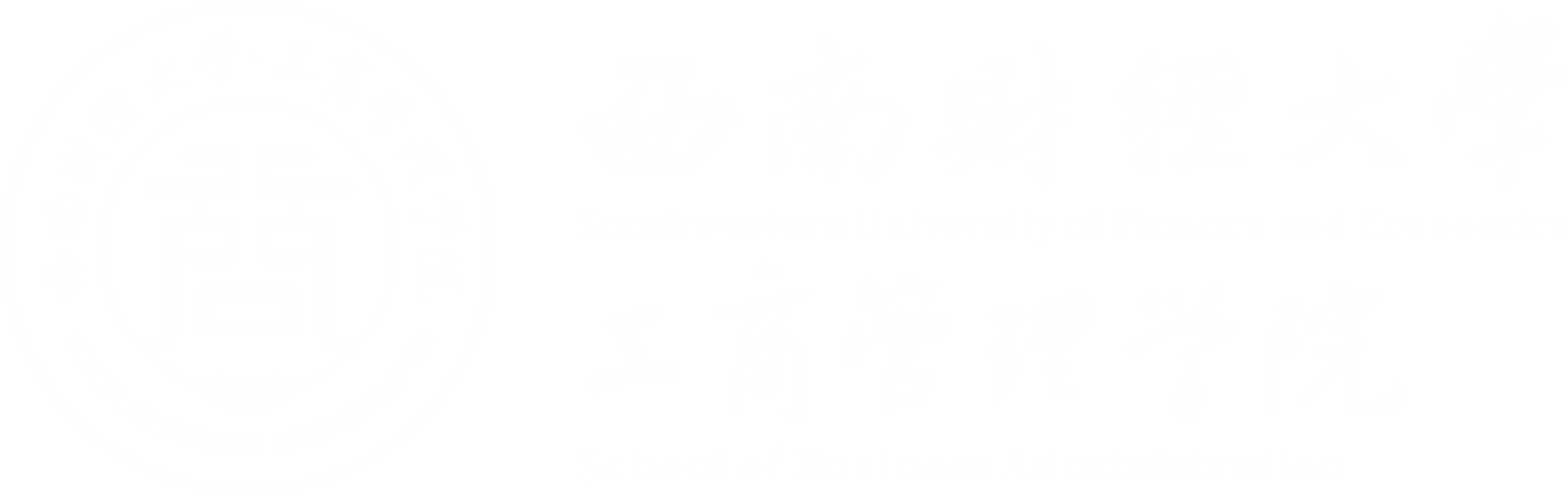 四海资讯全讯新2 